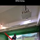 골프 잘가르치는 연습장 이미지