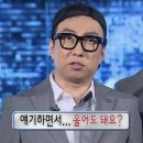 2022 부국제 액터스 하우스 강동원 후기