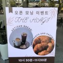 주엽핑