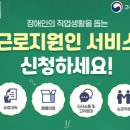 (주)푸른에너지산업 이미지