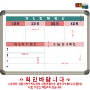 도안탁구클럽