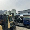부흥축산 이미지