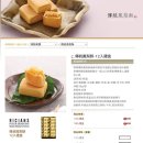 더리시안 이미지