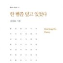 다온도서관 이미지