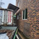 월계로16번길 이미지