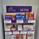 구월솔약국 이미지