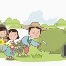 대원4차아파트 이미지