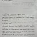 닥터해빗김미정소아청소년과의원 | 아이 낳고 키우기 좋은 세상,소아청소년과가 함께합니다.