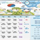 도복의바람소리가울려퍼지는TOP태권도 이미지