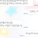 별냥이 이미지