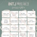 일미다방