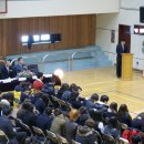 도초고등학교 이미지