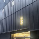 스타호스텔스위트