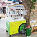 팔달문시장 고객지원센터 이미지