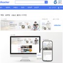 파워리딩주정봉학원