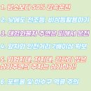 하이어 디테일링 이미지