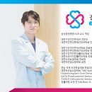 장학우리치과의원 이미지