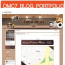 고추잠자리모텔 이미지