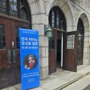 앙상블 랑 3회 정기연주회 | 제 3회 한국피아노앙상블협회 정기연주회를 마치며
