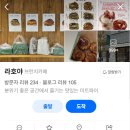 원도안로-9 이미지