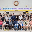 이동 초등학교 이미지