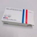 시야약국 | 약국 오메가3 추천 고순도 rTG 제품 비교 후기