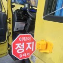 동탄이화유치원 이미지