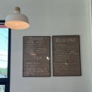 파파스튜 천진해변점 이미지