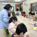 해운대구보건소 이미지