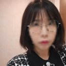 선우시스템 | 이가자헤어비스 숙대입구역점 선우디자이너 단발펌 후기