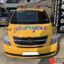 경화태권도장 이미지