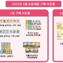 터전서점 이미지