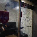 피자브라더스 정자점 네이버블로그