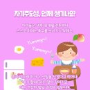 딩동댕어린이집 이미지