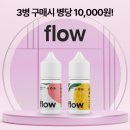 [조용필 무료콘서트] TV로 만난 이 순간을 영원히 고척 스카이돔 후기와 조용필 프로필