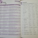 무무외국어학원 이미지