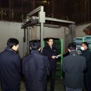 신북농협 이미지