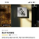 카페빈스 이미지