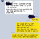 연수골프스쿨 | 세부 SMEAG ”막탄 엔칸토 vs 시티 캐피탈“ 어학원 금액&amp;숙소 최신정보