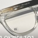 바우런안경원 이미지