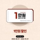 필승로(3) 이미지