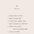 꼭두광대 판타지극장 이미지