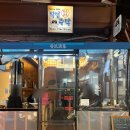 논현2-107 | [신논현/영동시장 맛집] 박민주막 논현영동시장점 - 옛날 학교앞 막걸리집 갬성 굿 ☺️