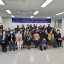 마을교육지원센터