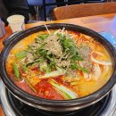 역전편의점 | 야탑역 맛집 야탑 24시 국밥 맛집, 역전국밥 곱창전골에 술 마신 후기. 내돈내산!