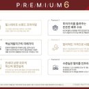 힐스테이트 주택 이미지