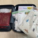 참여성산후조리원 네이버블로그