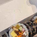 김가네양산