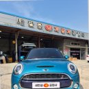 새만금1급자동차공업사 이미지