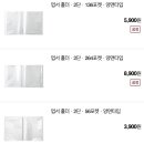 CU이편한온수점 이미지